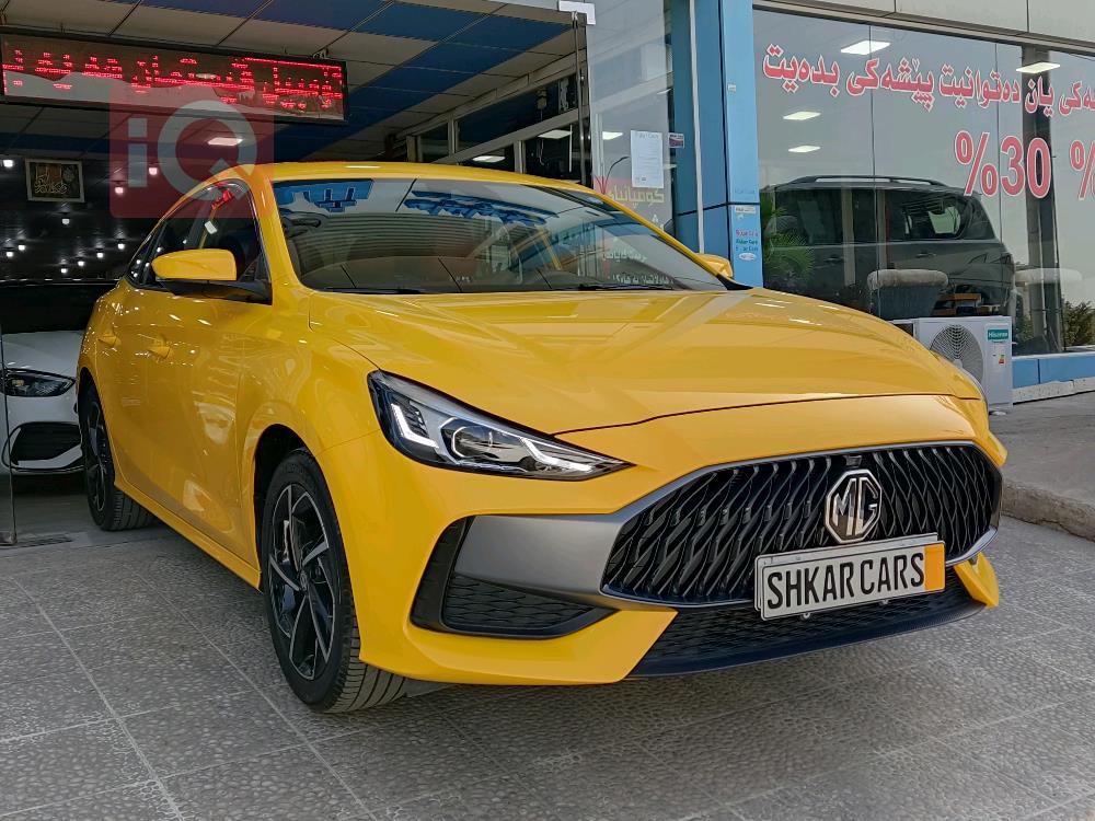 ام جي GT